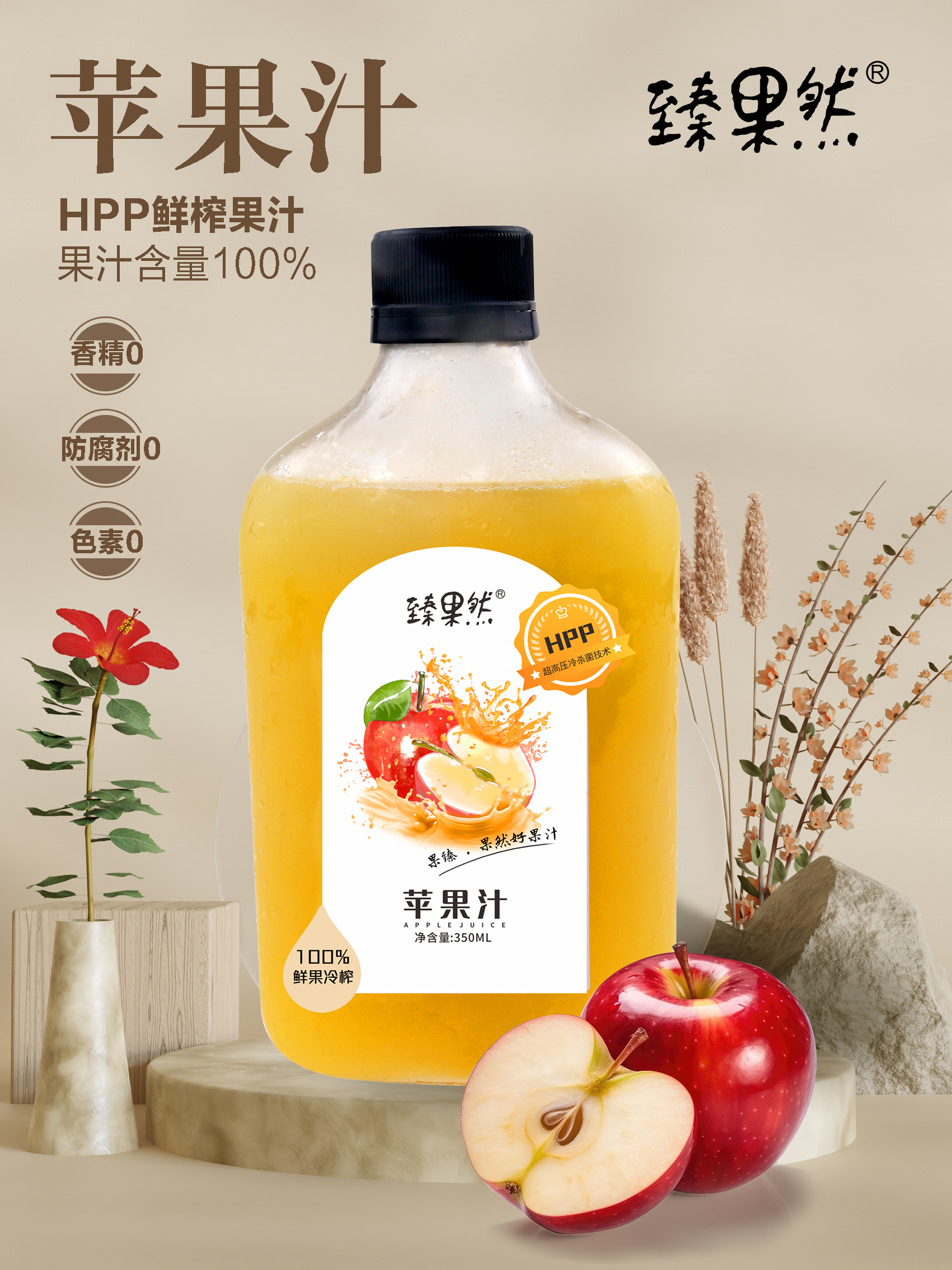 縮略圖1